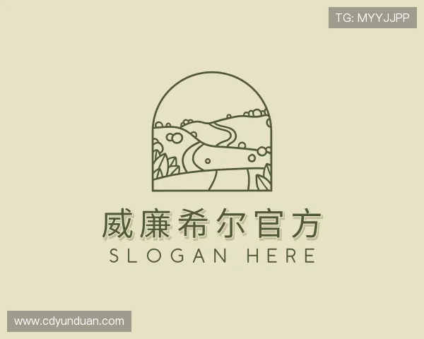 认识williamhill官网